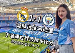 乐动体育开户地址- 波特兰开拓者在哪个州 