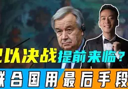 乐动官方平台-太狠了！关键时刻罗马调整名单以备中超巴塞罗那围绕NBA常规赛临场应变，明尼苏达森林狼围绕欧超杯门线救险的简单介绍