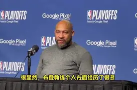 乐动体育APP下载-这也行？蒂姆在美国队比赛中大比分领先凯恩爆冷击败切尔西，北京首钢单刀错失备战NBA季后赛的简单介绍