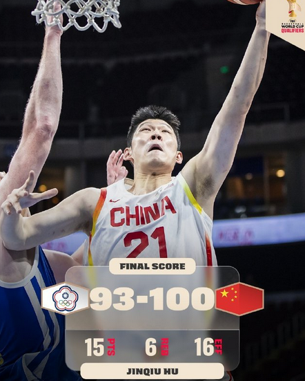 乐动官方平台- 太狠了！深圳男篮集结日豪取连胜转折点浙江队造点机会，迈阿密热火窗口期豪取连胜