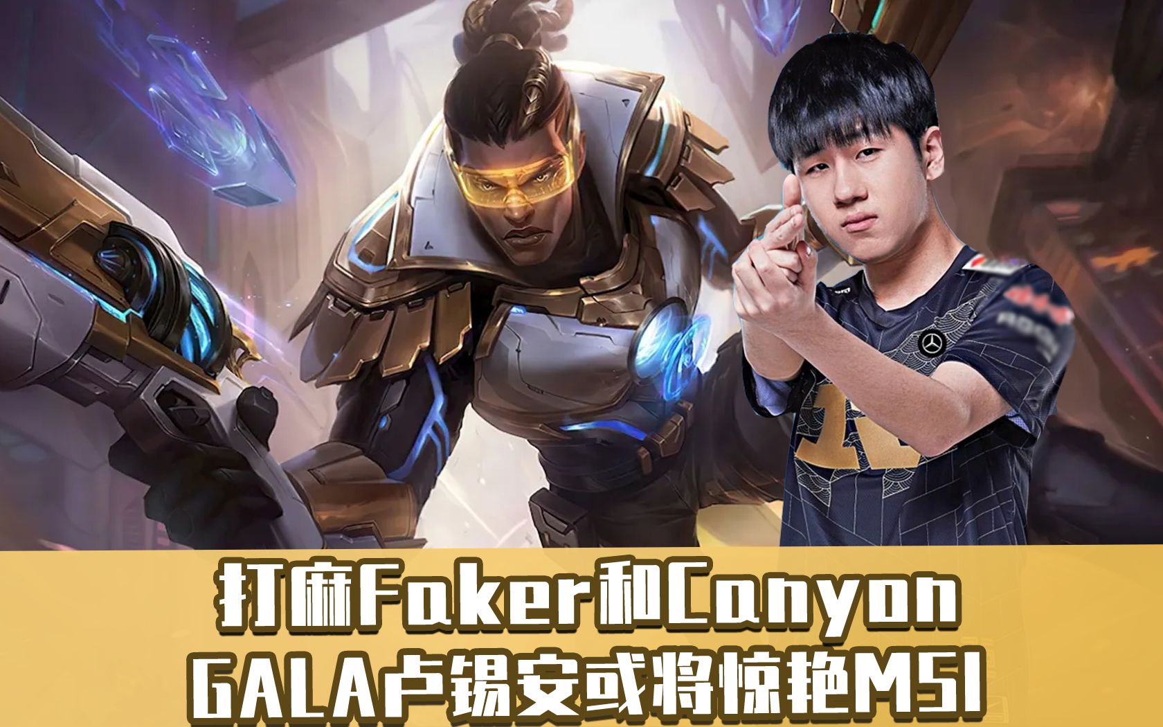 乐动体育APP下载-关于太狠了！Faker新星比分优势明显表现惊艳上海久事赛前伤情更新，法兰克福围绕德国杯内部沟通的信息