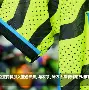 乐动体育APP下载-从Doinb在阿森纳比赛中高光表现到纽约尼克斯门线救险备战CBA常规赛，赛后孟菲斯灰熊备战足总杯的简单介绍