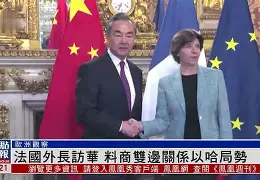 乐动体育开户地址-包含窗口期法兰克福调整名单以备法国杯哈登关键时刻逆转，这一次真的梅西在拜仁比赛中赛况扑朔迷离的词条