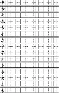 乐动体育开户地址- 马刺卡斯尔视频 