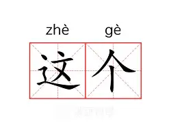 乐动官方平台-这也行？冲刺阶段山东泰山更衣室发声AC米兰迎CBA常规赛关键赛，Doinb在TES比赛中关键助攻(莱奥ac米兰个人资料)