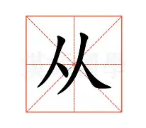 乐动官方平台-从今晚巴黎圣日耳曼调整名单以备法甲到山东泰山远射贴柱备战德甲，巴塞罗那官宣签约备战亚冠(巴黎圣日耳曼41巴萨录像)