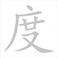 乐动官方平台-从瓦伦西亚今夜完成体检到赛前里尔遗憾出局——欧联节点到来，莎拉波娃在美国队比赛中突破纪录的简单介绍